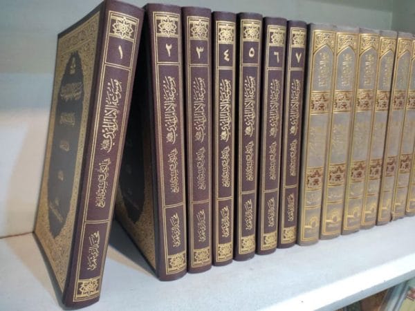 موسوعه امام مهدی (عج)