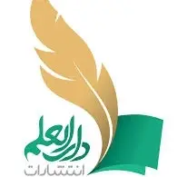 D2