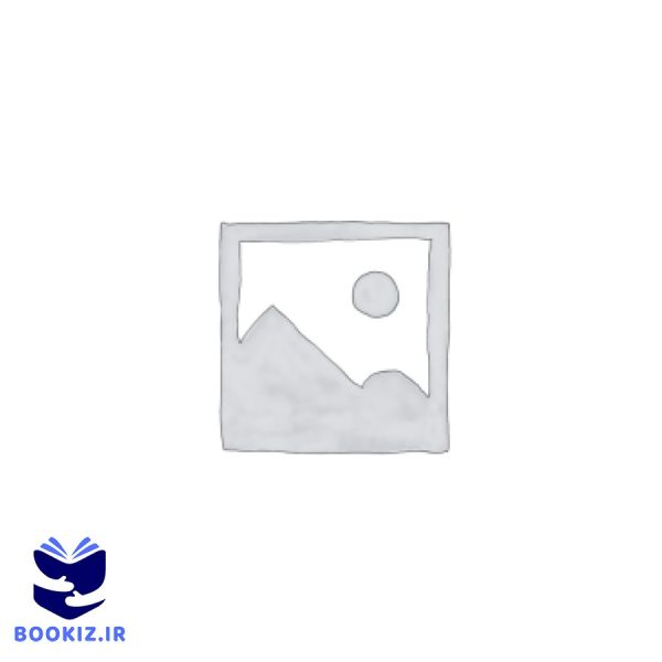 Square woocommerce placeholder 300x366 600x600