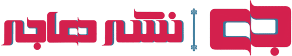 Logo3 L
