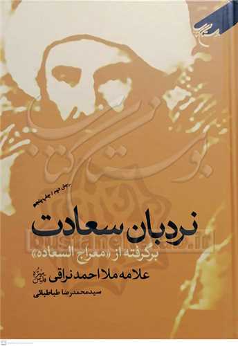 1941