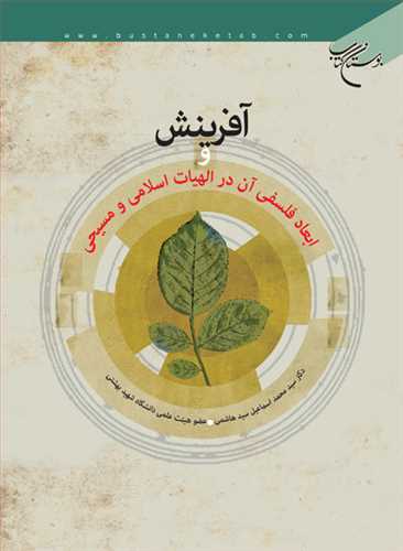 1953