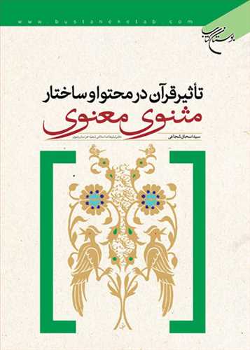 1975