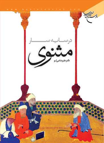 2004