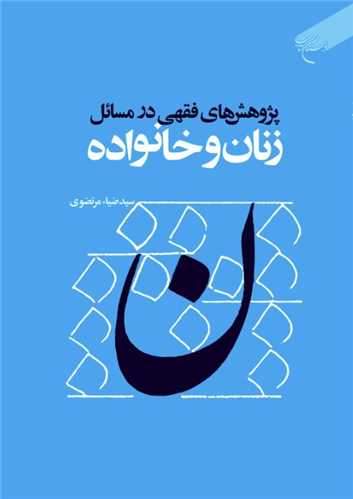 3573