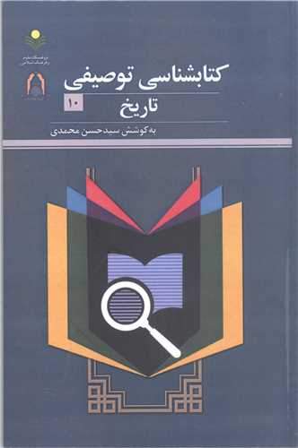 38030