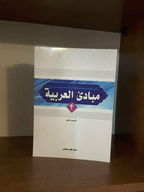 IMG 20200407 WA0057 600x800