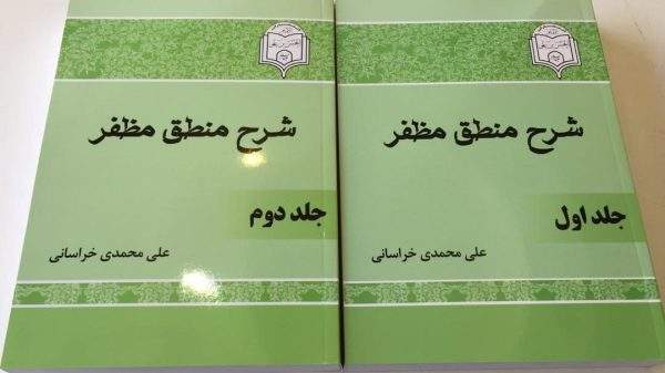 IMG 20200415 WA0042 1 rotated 600x337